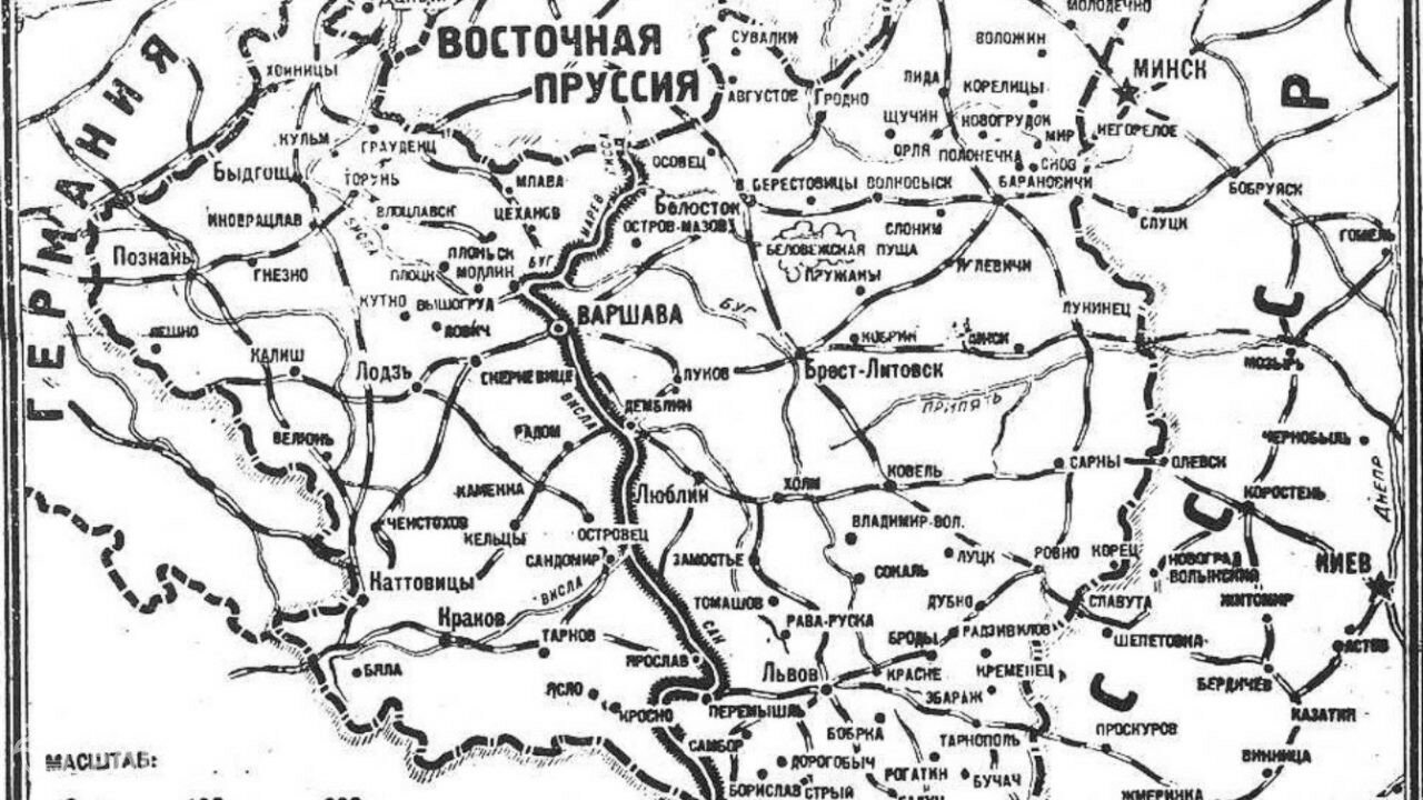 Napaść ZSRR na Polskę 17 IX 1939 r. była długo planowana, potwierdzają to dokumenty