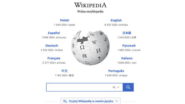 Współzałożyciel Wikipedii krytykuje lewicowe tendencje Wikipedii, Google, Facebooka i Twittera