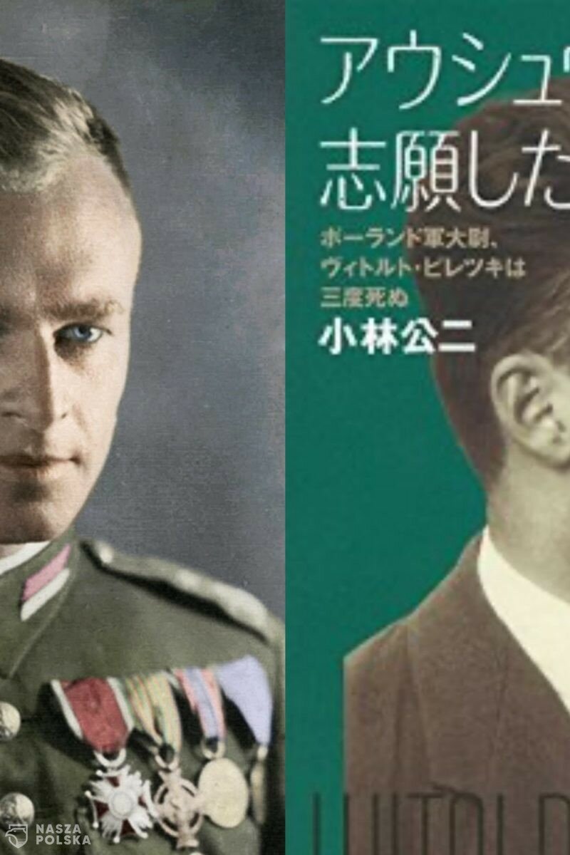 Jest już japońskie wydanie książki „Rotmistrz Pilecki. Ochotnik do Auschwitz”
