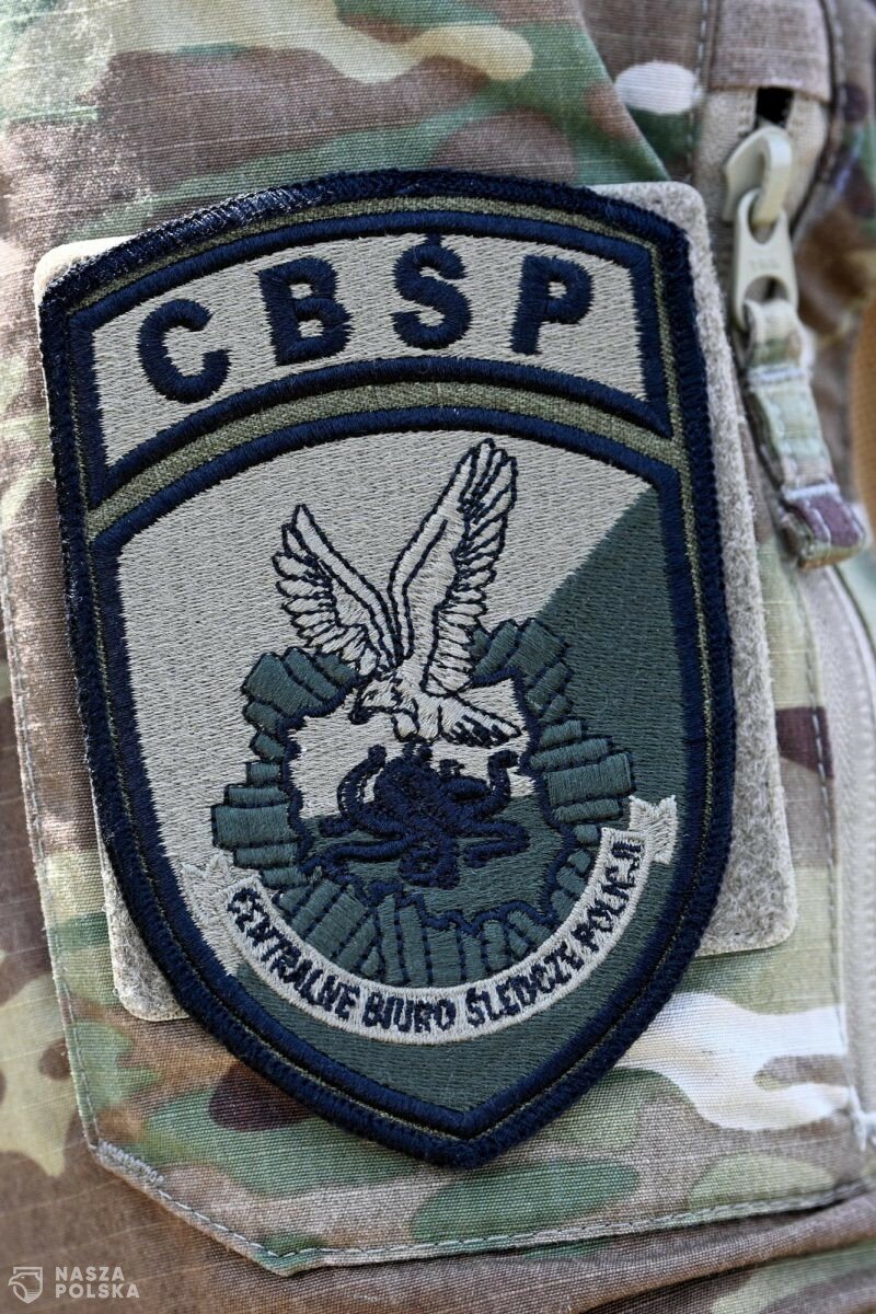 CBŚP: „łowcy cieni” zatrzymali w ostatnim czasie 7 ściganych m.in. ENA