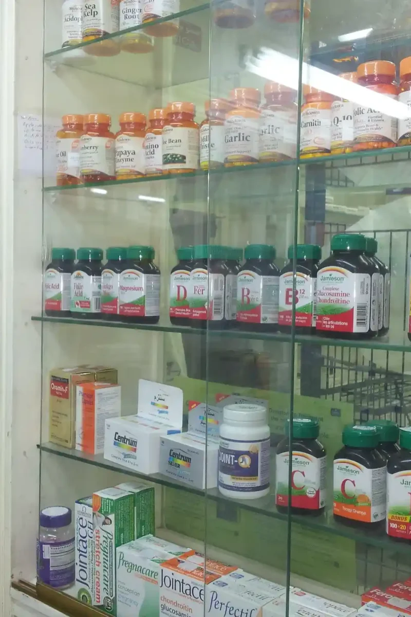 Dyżury aptek będą finansowane ze środków publicznych