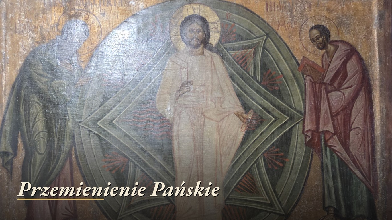 Przemienienie Pańskie – Chrystus w mandorli, Mojżesz i Eliasz, ikona z Sanoka