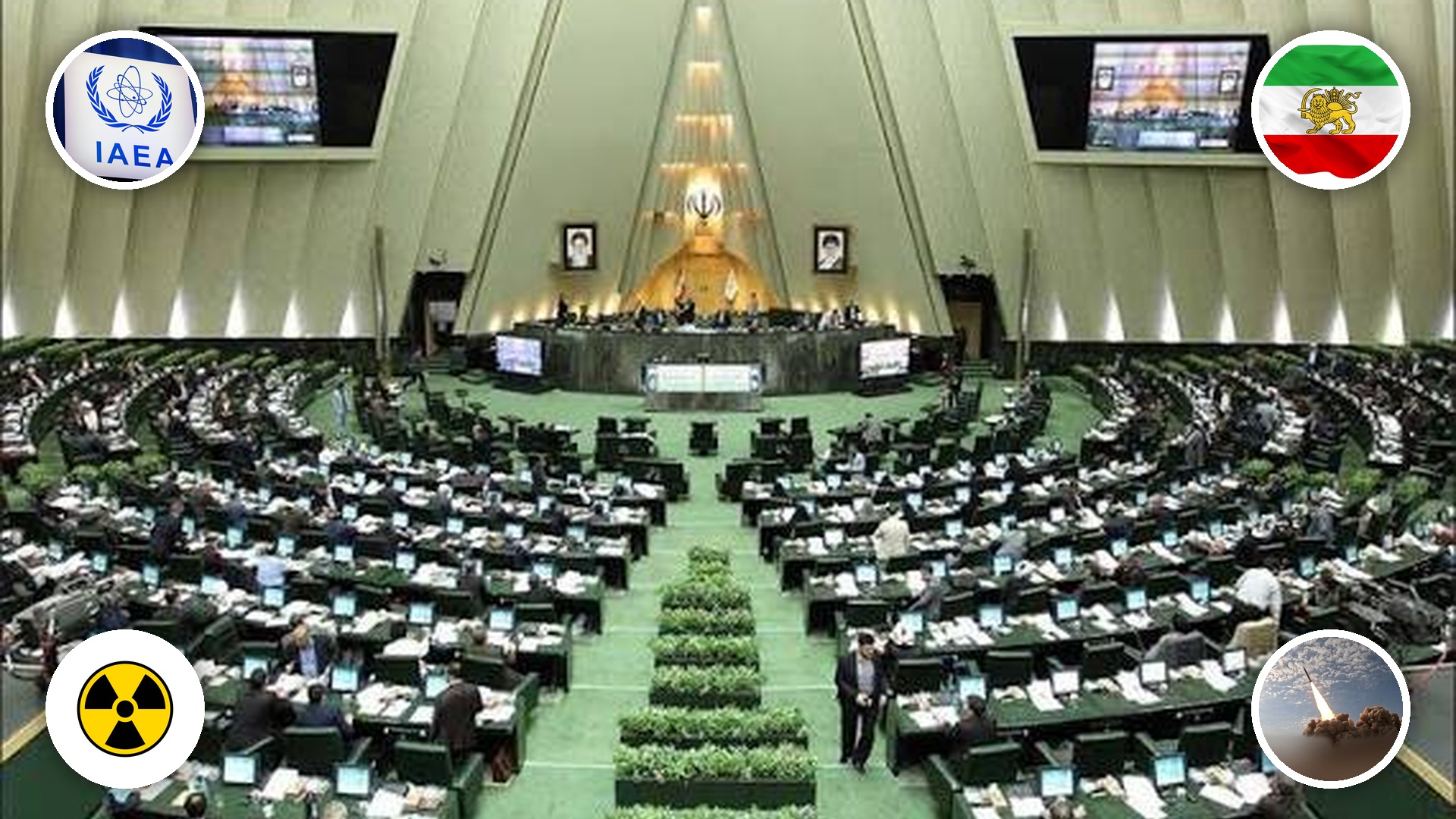 parlament Iranu i wzięte w kółka: flaga iranu, symbol IAEA (pol. MAEA), symbol nuklearny