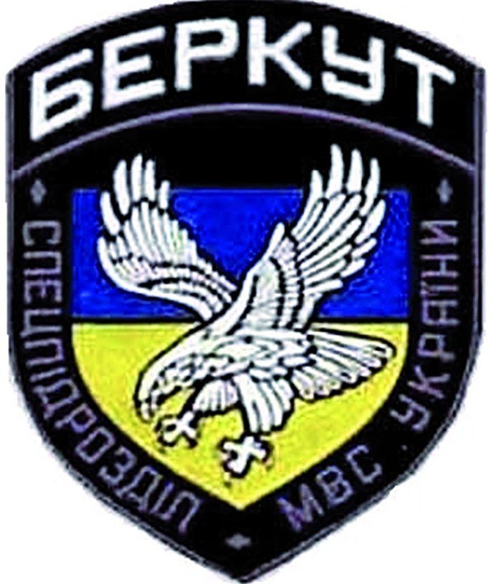 Logotyp ukraińskiej jednostki specjalnej Berkut