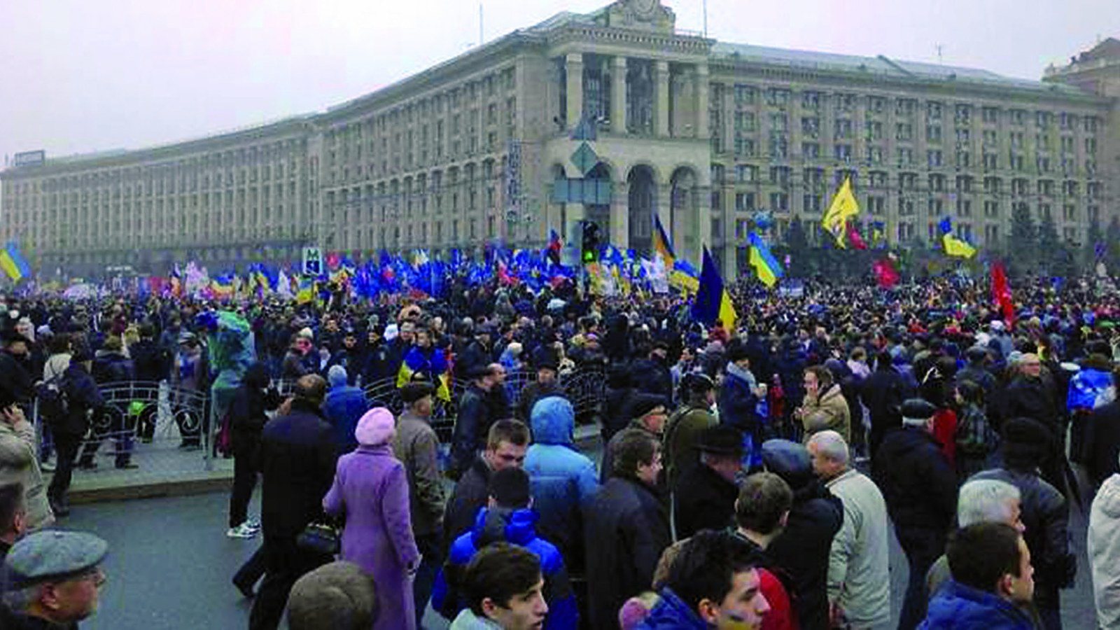 Euromajdan, demonstracja w Kijowie w styczniu 2014 roku