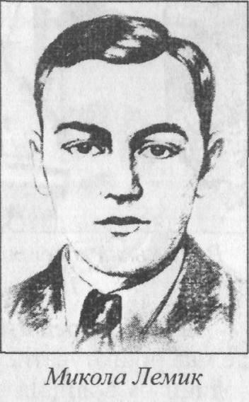 Rysunkowy portret Mykoły Łemyka, zamachowca OUN z sowieckiego konsulatu we Lwowie w 1933 roku