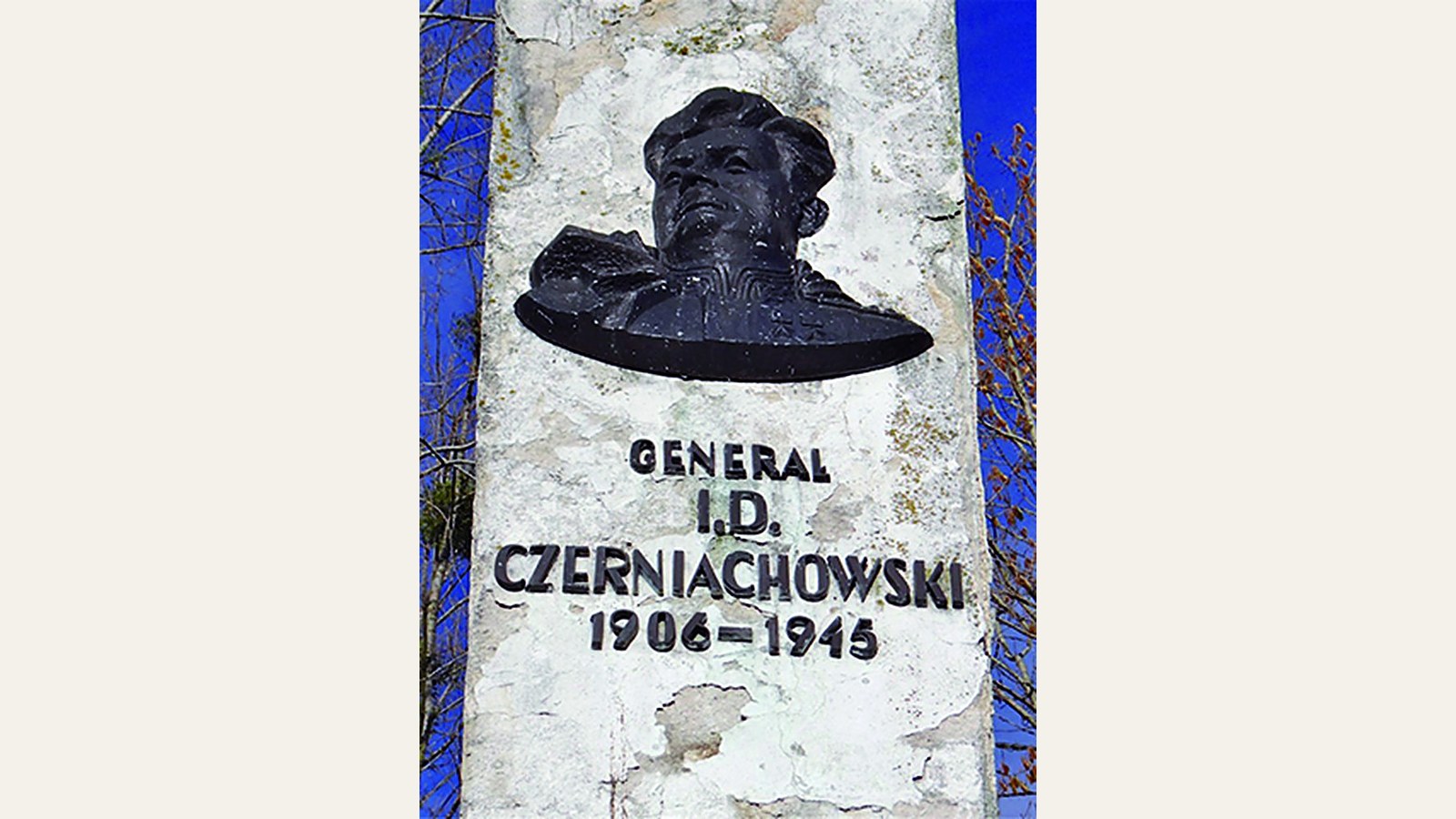 Pomnik gen. Iwana Czerniachowskiego w Pieniężnie