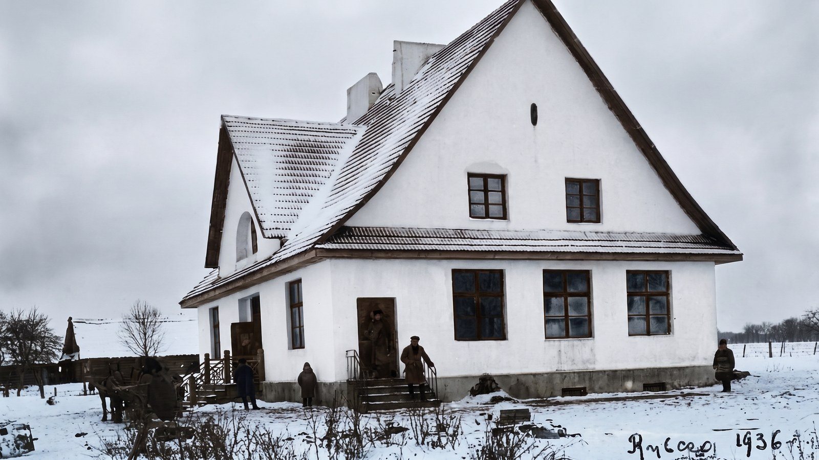 Szkoła Powszechna w Rybczy na Wołyniu, 1936 rok, zdjęcie pokolorowane